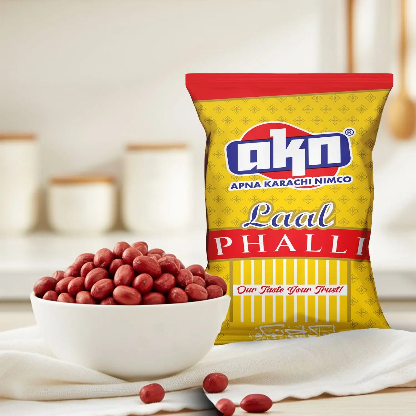 Laal Phalli