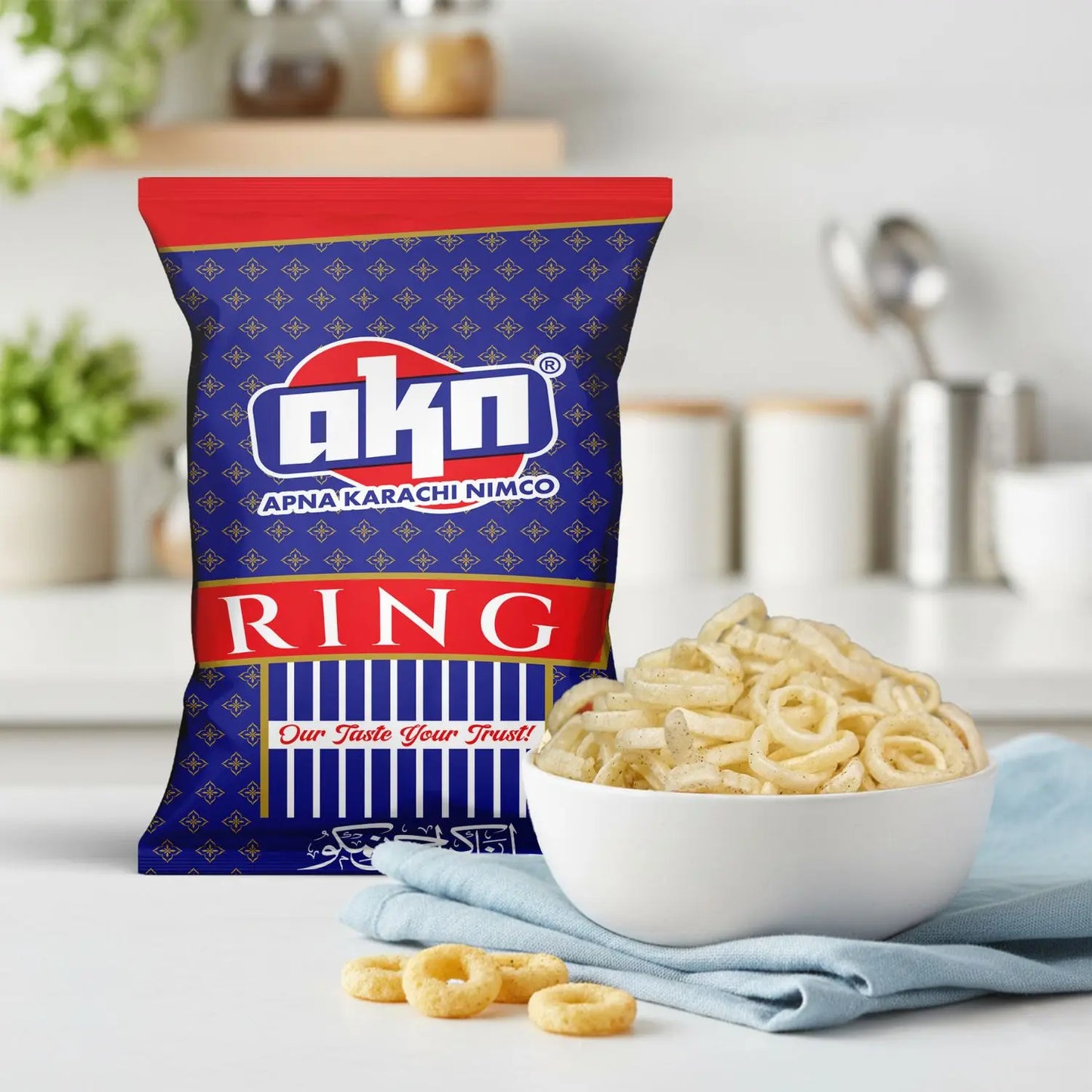 Ring