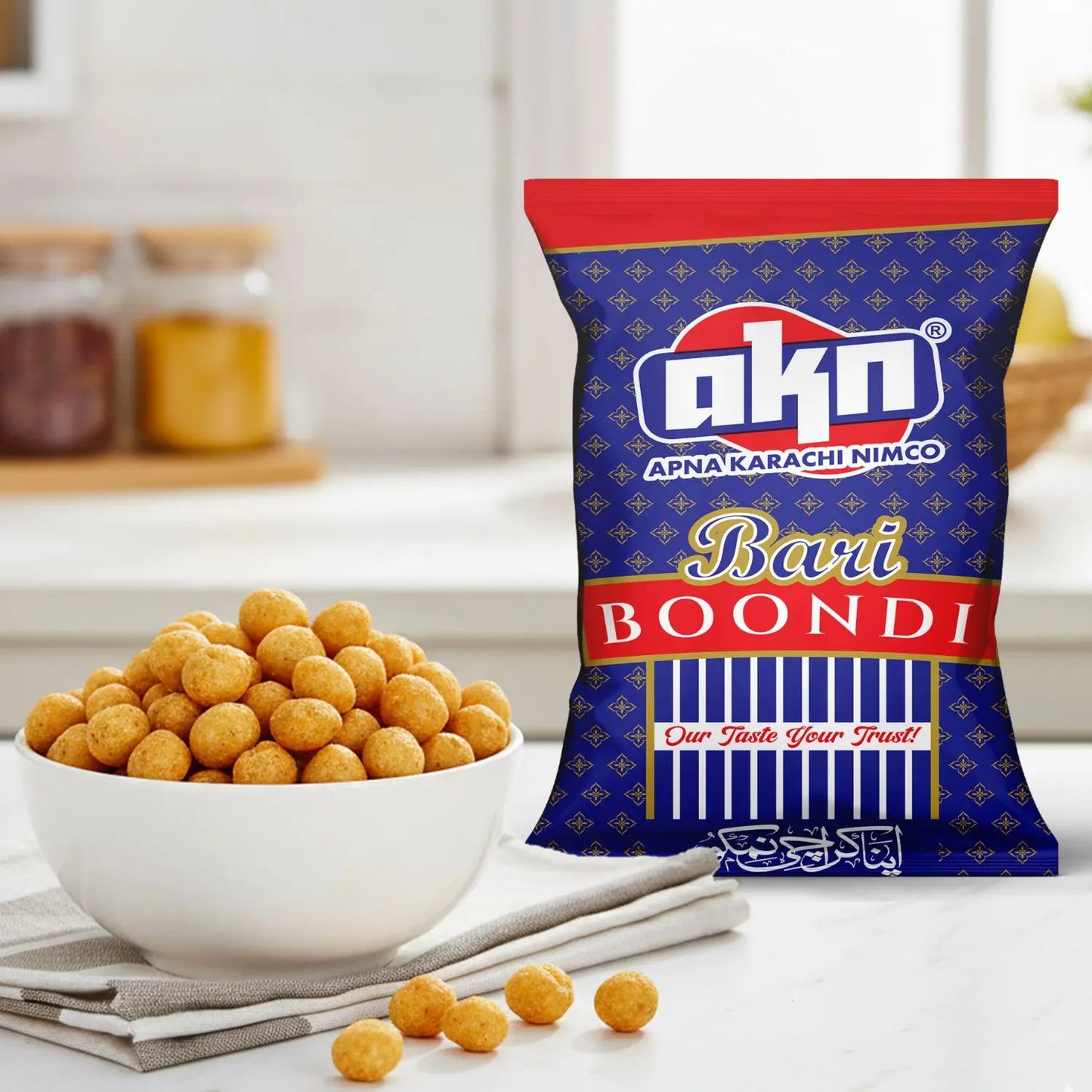 Bari Boondi