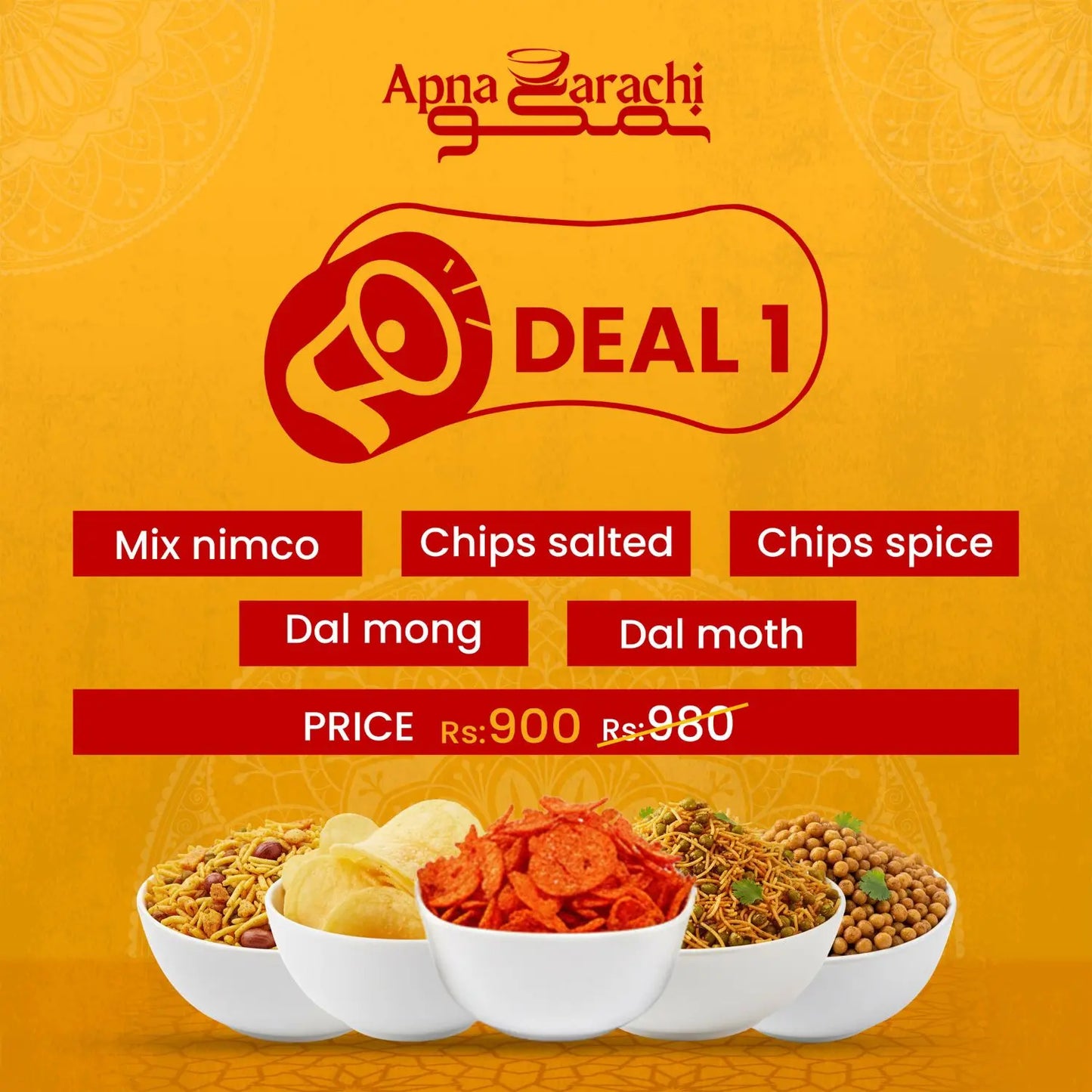 Deal no 1